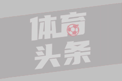 越南取消计划生育 释放什么信号